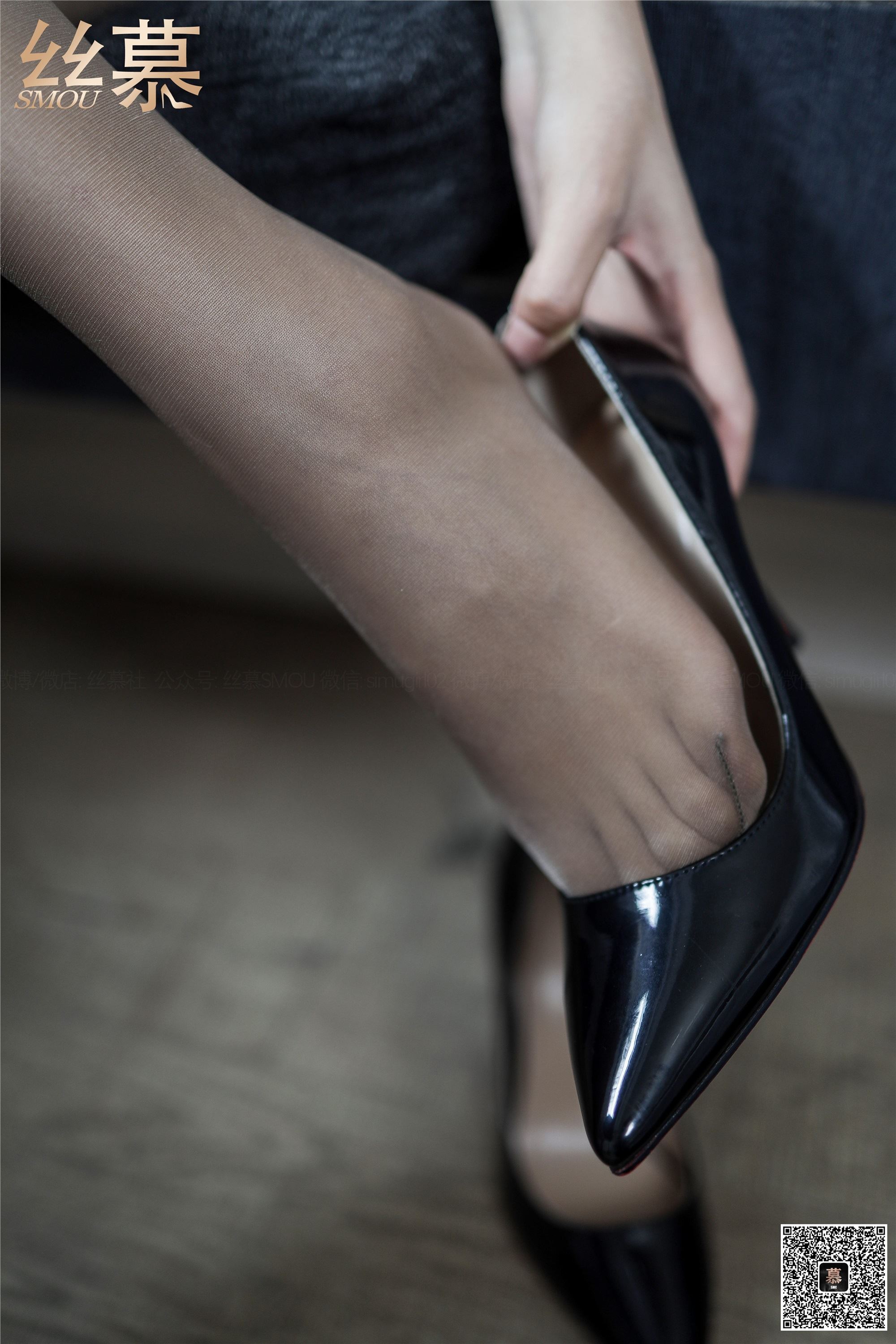 丝慕写真 特写集 TX073 芝芝《白领咖啡丝》